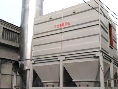 鑄造廠(chǎng)沖天爐除塵器-沖天爐分室反吹布袋除塵器-沖天爐除塵器改造