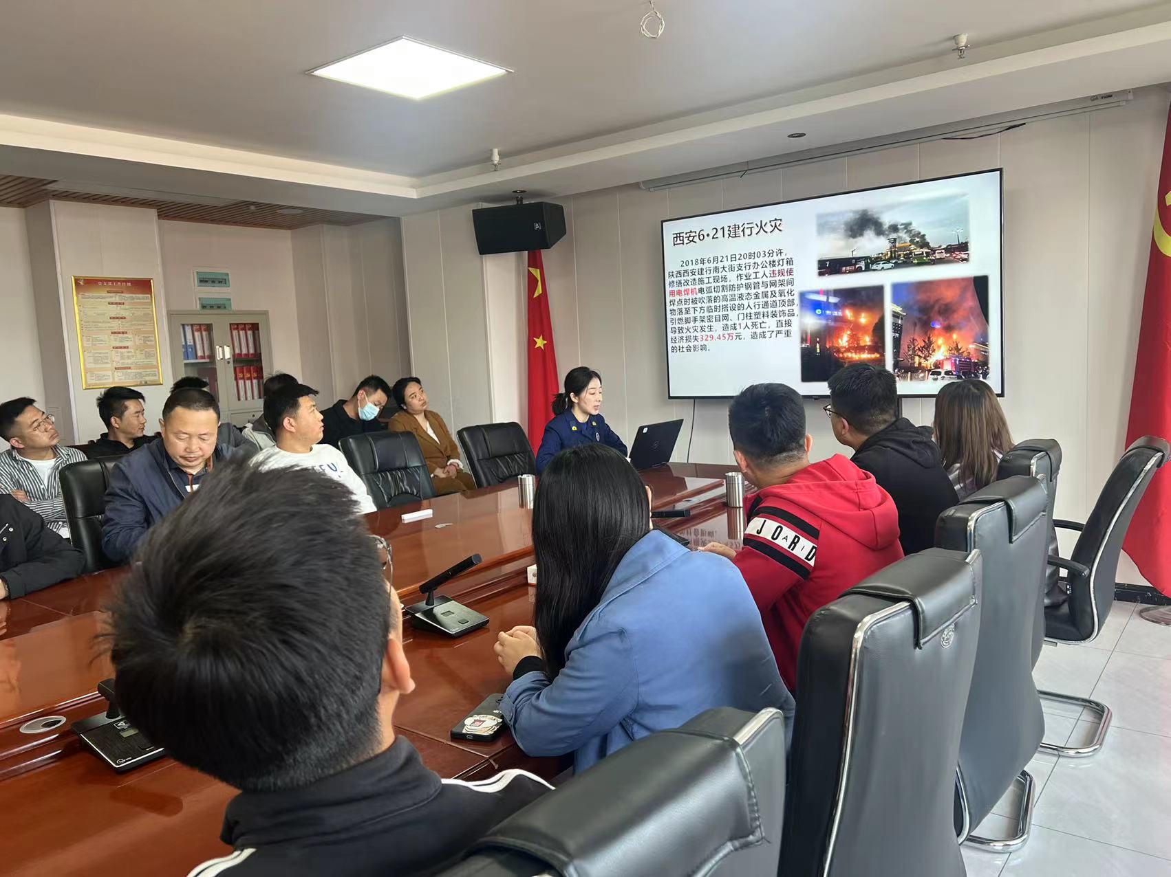 消防宣傳進信合、安全知識入人心