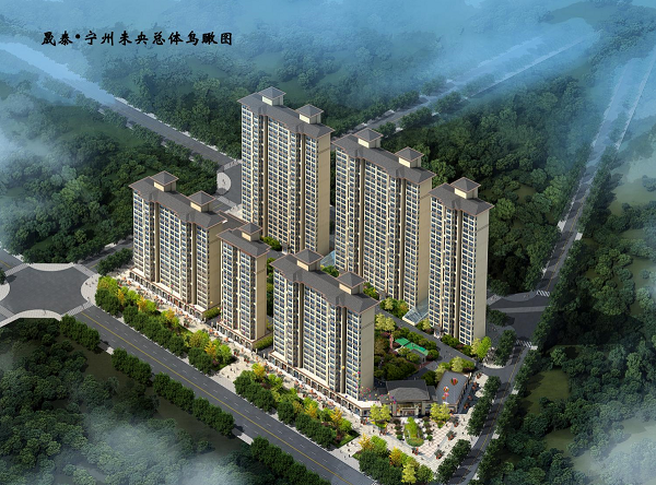 寧縣寧州未央住宅小區