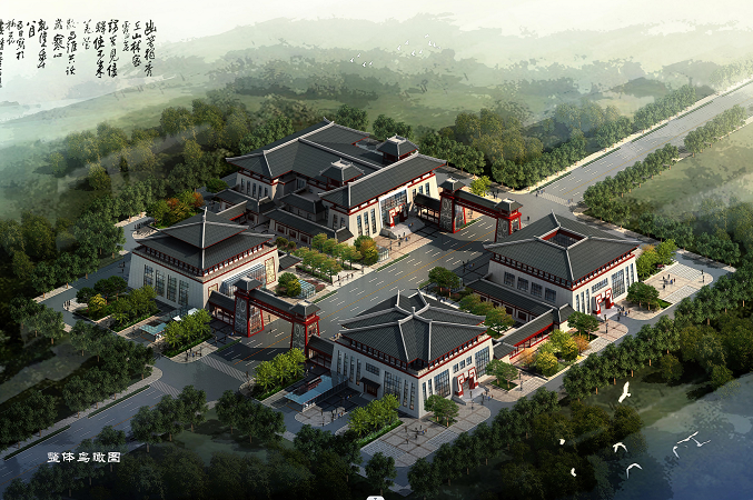 鎮原縣公共便民服務中心