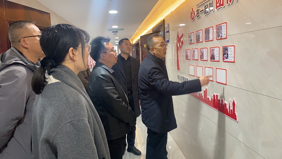 慶陽市總工會領導蒞臨信合與恒達公司參觀指導，共謀企業發展新篇章