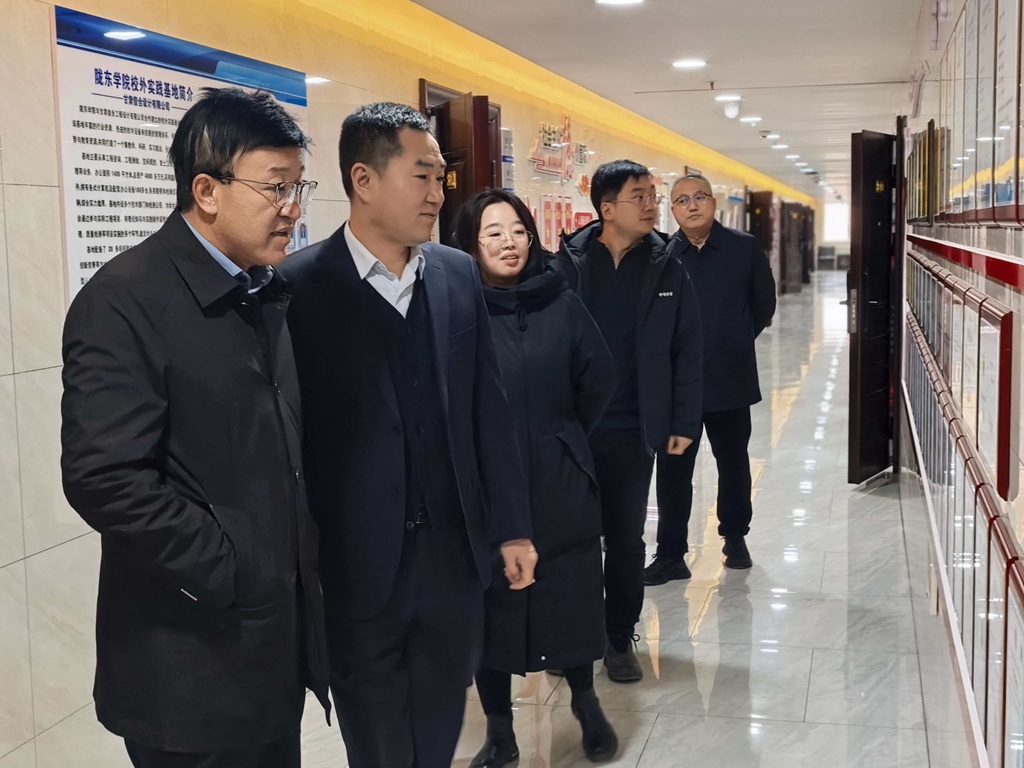 精準賦能創新，共促高質量發展 ——慶陽市科學技術局相關人員一行赴甘肅信合工程設計有限公司開展調研并進行工作指導