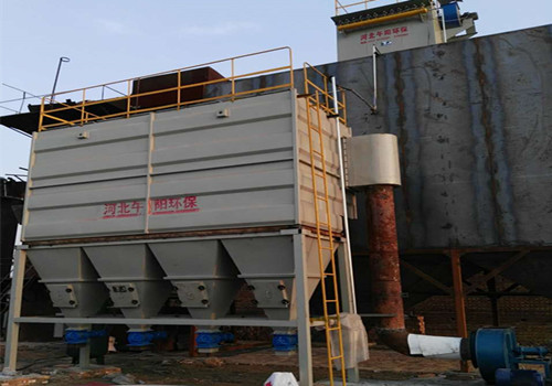 午陽(yáng)<a href='/ctlccq.html'>沖天爐除塵器</a>