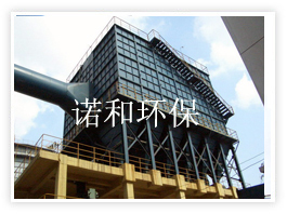 可編程<a href='/chsbpj/mckzy.html'>脈沖控制儀</a>